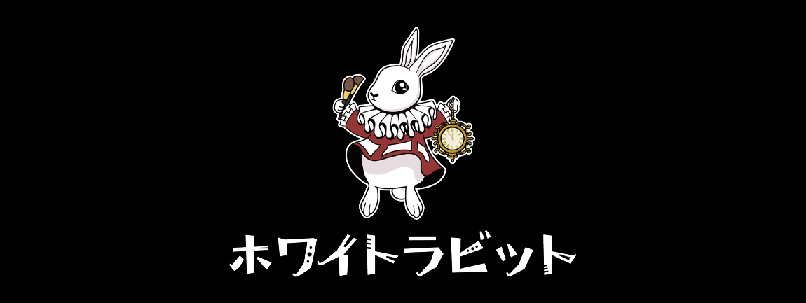 white rabit 1